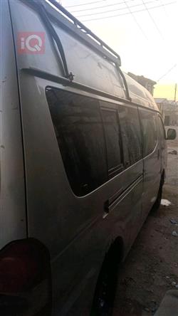 Chery Rely H5